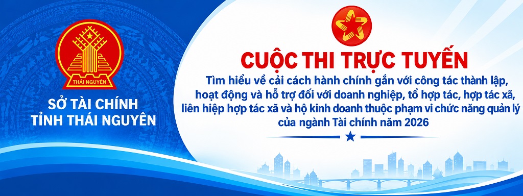 image advertisement